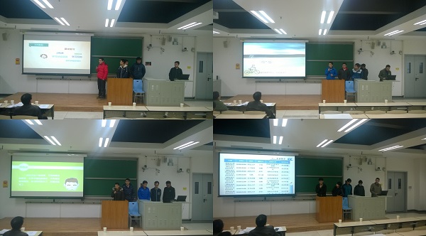 Bwin必赢国际官网2014级学习工作坊中期答辩顺利举行
