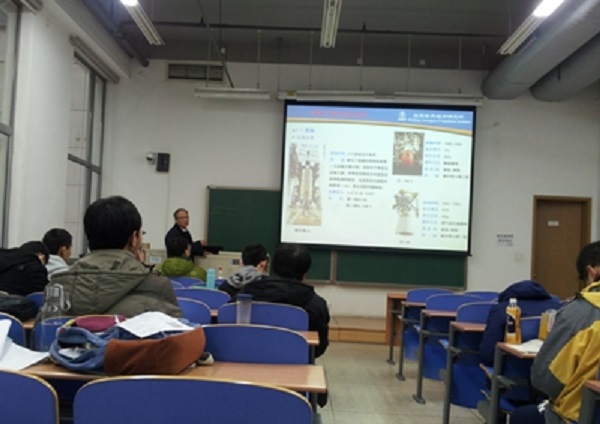 15系学术论坛第35期报告会新闻稿