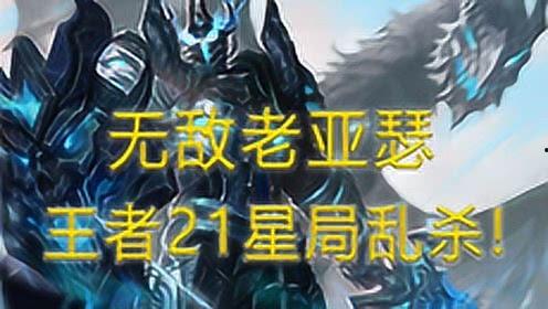 国产亚瑟视频网在线观看,畅享海量精彩，在线观看新体验