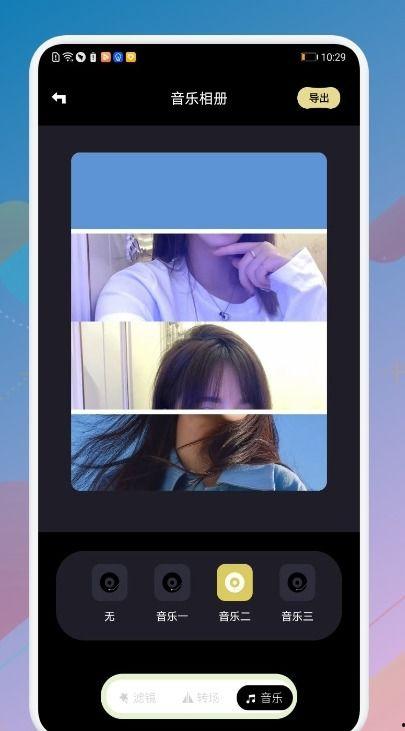 合欢视频国产,合欢视频引领国产影视新潮流