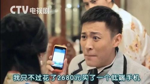 国产山寨之王视频,视频背后的创新与模仿传奇