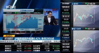 国产抄底视频大全