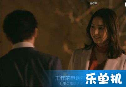 小巨人视频在线观看国产,小巨人视频带你领略国产魅力