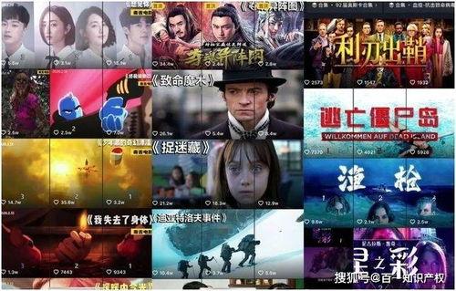 国产电影100部解说视频,穿越光影，重温百年光影传奇