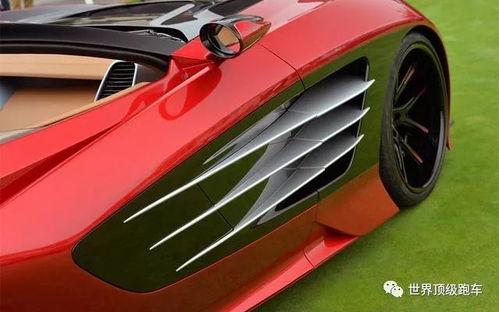 超跑挑衅国产车视频,捍卫民族品牌尊严