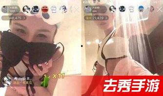 国产水仙二嫂视频,揭秘神秘生活片段