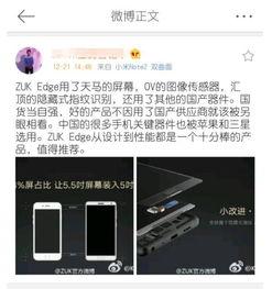 国产零件视频大全网站