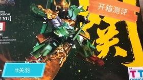 国产高达视频,科幻巨制，未来战士的荣耀征程