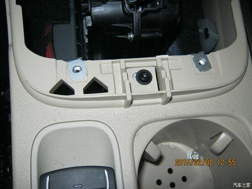 国产塞纳扶手箱拆卸视频,轻松掌握拆装技巧