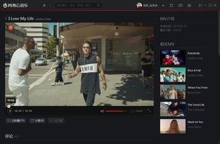 老牌国产服饰测评视频播放,老牌品牌魅力再现，播放量飙升揭秘