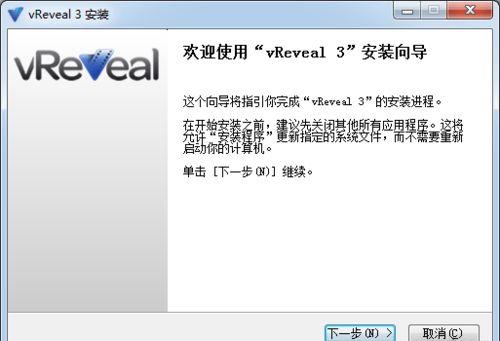 国产al视频软件
