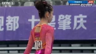 国产女子体操队视频播放,国产女子体操队精彩瞬间回顾