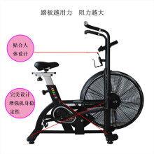 国产风阻单车测评视频