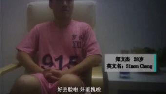 直播嫖妓不雅视频国产,国产生态下的道德拷问