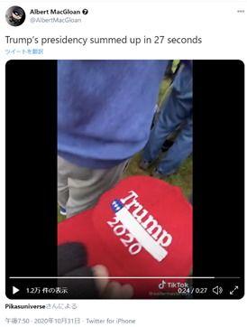 外国产品中国制造视频,外国品牌背后的中国制造力量