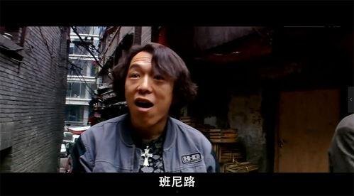 国产喜剧免费完整大片视频,国产喜剧大片免费观影盛宴