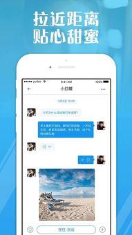 BT 下载国产聊天视频,国产聊天视频，带你领略网络社交新风尚