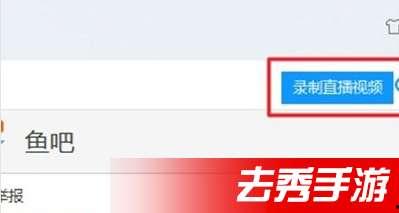 国产直播视频 thunder