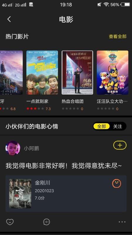 国产爱呦视频网站导航,一站式影视娱乐导航平台