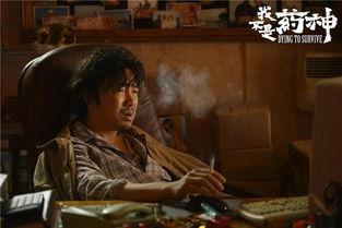 九九愛视频国产18,揭秘国产18禁视频的隐秘世界