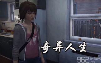 国产剧情第三页网站视频