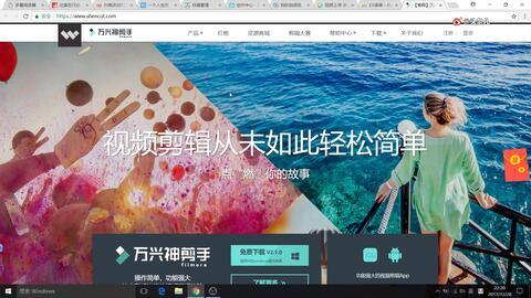 起碰视频国产免费,揭秘热门短视频背后的魅力与争议