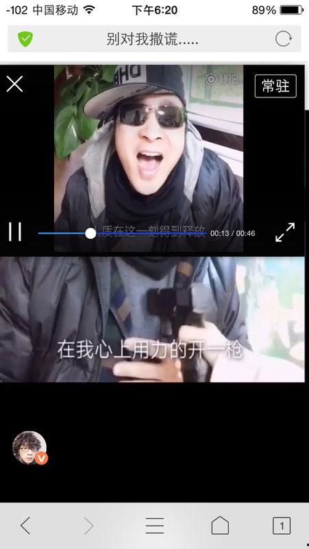 国产一级秒拍视频,捕捉生活瞬间，展现时代风采