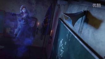 国产游戏 捉鬼视频大全,国产游戏惊悚瞬间大揭秘