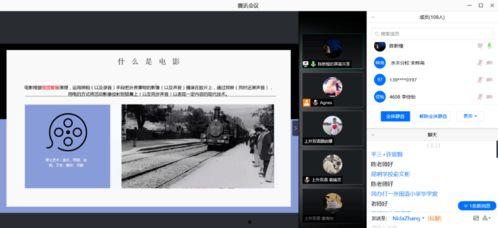 红中视频国产区