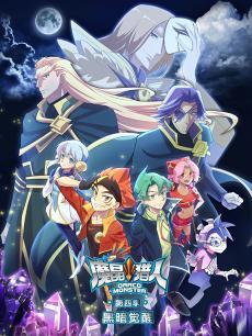 国产动漫少年被迷惑视频