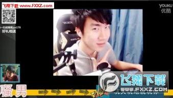 最新国产主播平台视频,短视频内容创新与传播力崛起