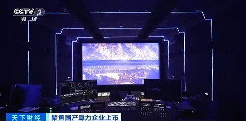 国产最新视频,光影交织，展现时代风采