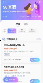 在线58视频国产,国货之光，引领短视频新潮流