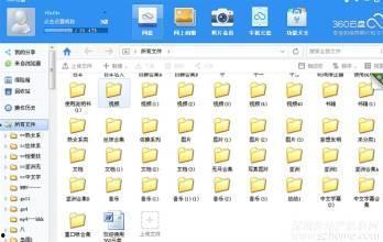 f2dgc视频 国产,f2dgc视频带你领略国产魅力
