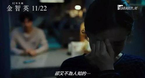 韩国产片视频在线播放,在线观看的视听盛宴