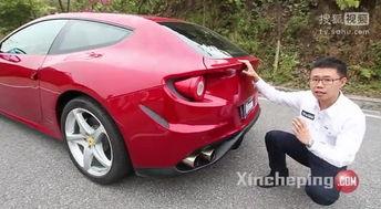 国产法拉利拼装视频